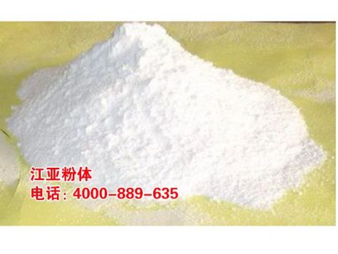 點(diǎn)擊查看詳細(xì)信息<br>標(biāo)題：精細(xì)化工產(chǎn)品 閱讀次數(shù)：6433